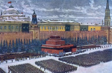 Clásico Painting - El ejército rojo en un desfile en la Plaza Roja de Moscú de noviembre de 1940 Konstantin Yuon Segunda Guerra Mundial